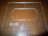 HB Pickup Template