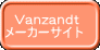 @Vanzandt [J[TCg