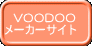 @VOODOO [J[TCg