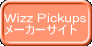 Wizz Pickups [J[TCg