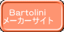 @Bartolini [J[TCg