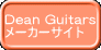 Dean Guitars [J[TCg