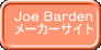 Joe Barden [J[TCg