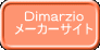 @Dimarzio [J[TCg