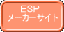 @@ESP [J[TCg