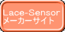 Lace-Sensor [J[TCg