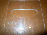 Tele Piclup Template